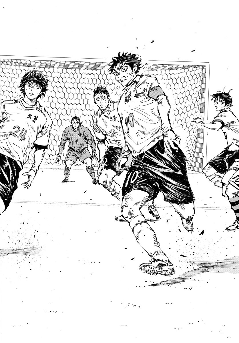 Be Blues! - Ao ni Nare Chapter 446 14ページ