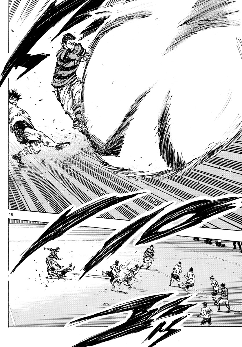 Be Blues! - Ao ni Nare Chapter 446 16ページ