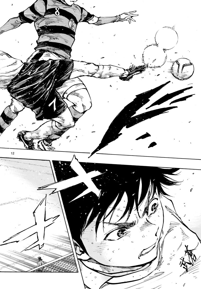 Be Blues! - Ao ni Nare Chapter 450 12ページ