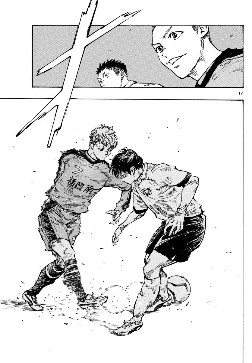 Be Blues! - Ao ni Nare Chapter 456 17ページ
