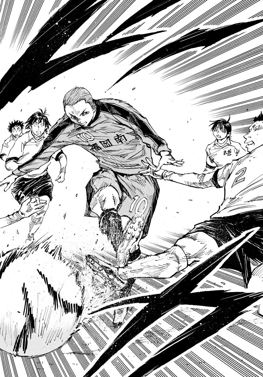 Be Blues! - Ao ni Nare Chapter 458 2ページ