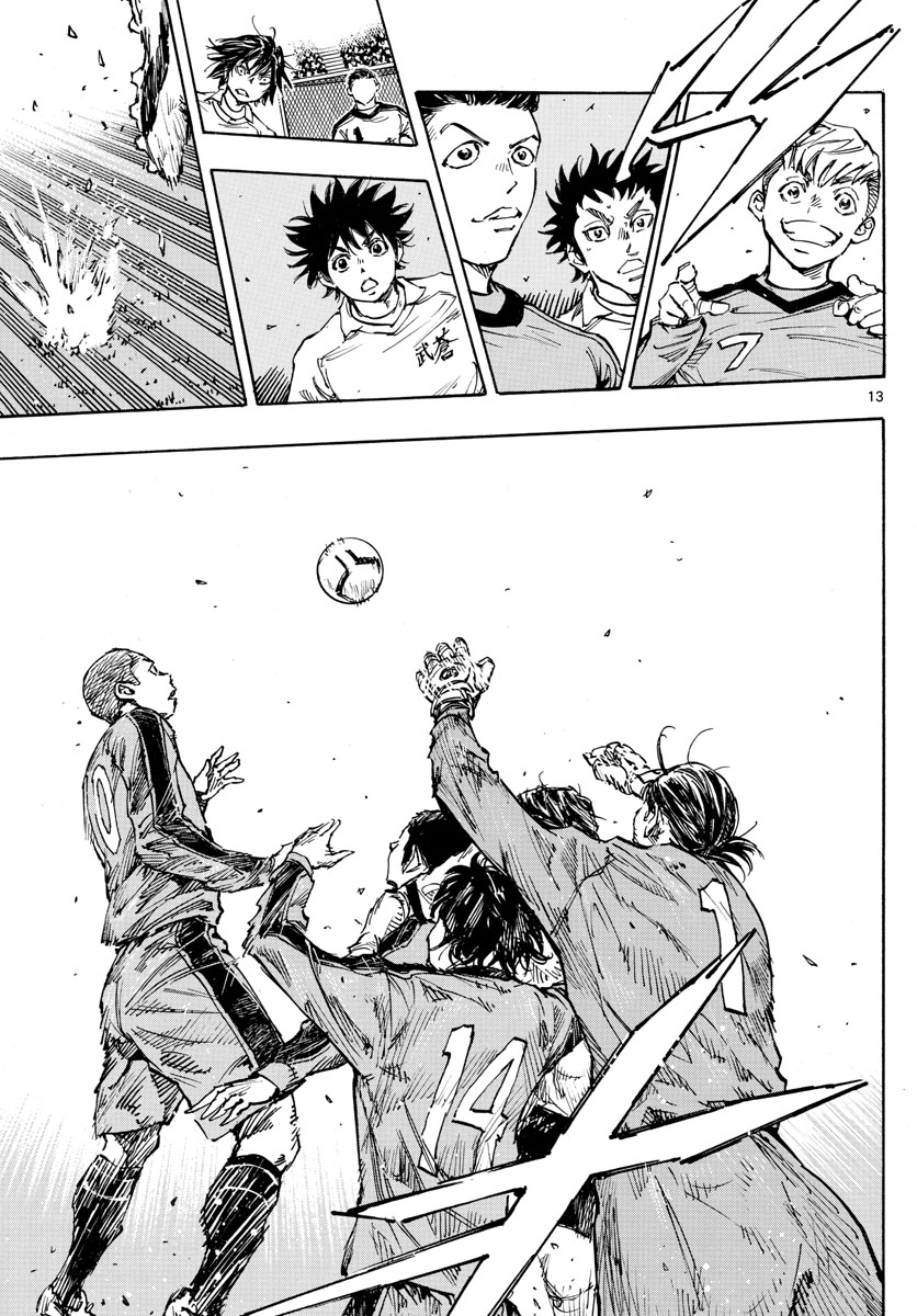 Be Blues! - Ao ni Nare Chapter 458 13ページ