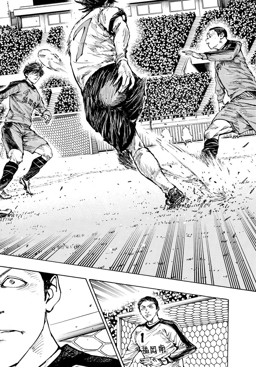 Be Blues! - Ao ni Nare Chapter 460 16ページ
