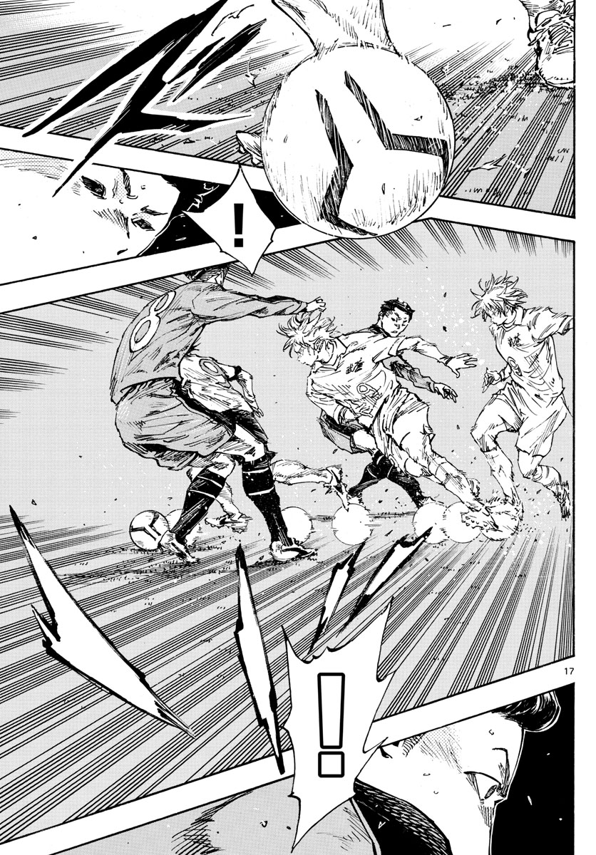 Be Blues! - Ao ni Nare Chapter 461 17ページ