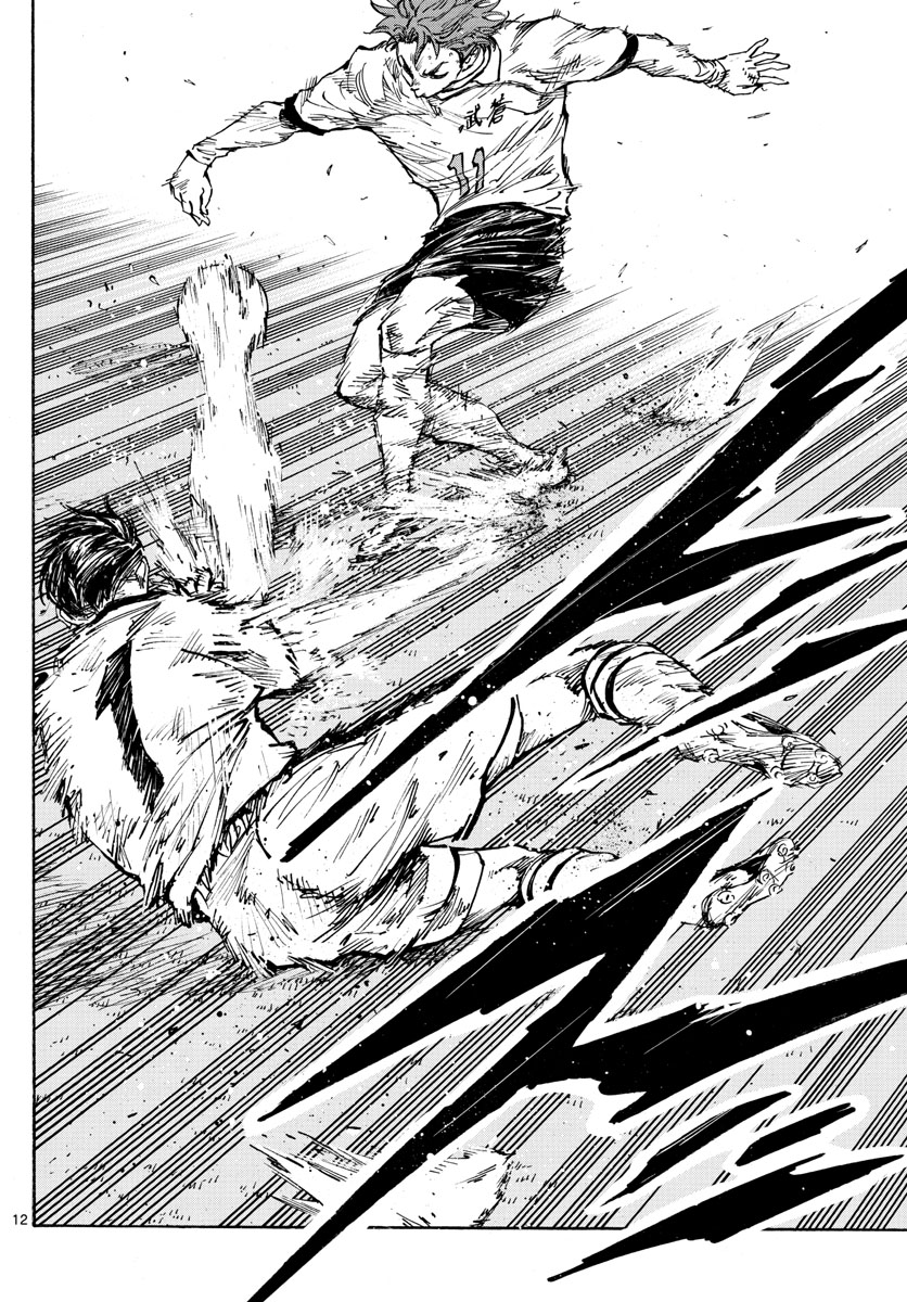 Be Blues! - Ao ni Nare Chapter 462 12ページ