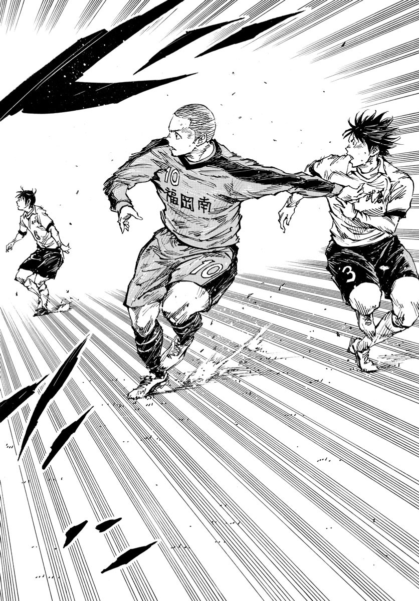 Be Blues! - Ao ni Nare Chapter 463 14ページ