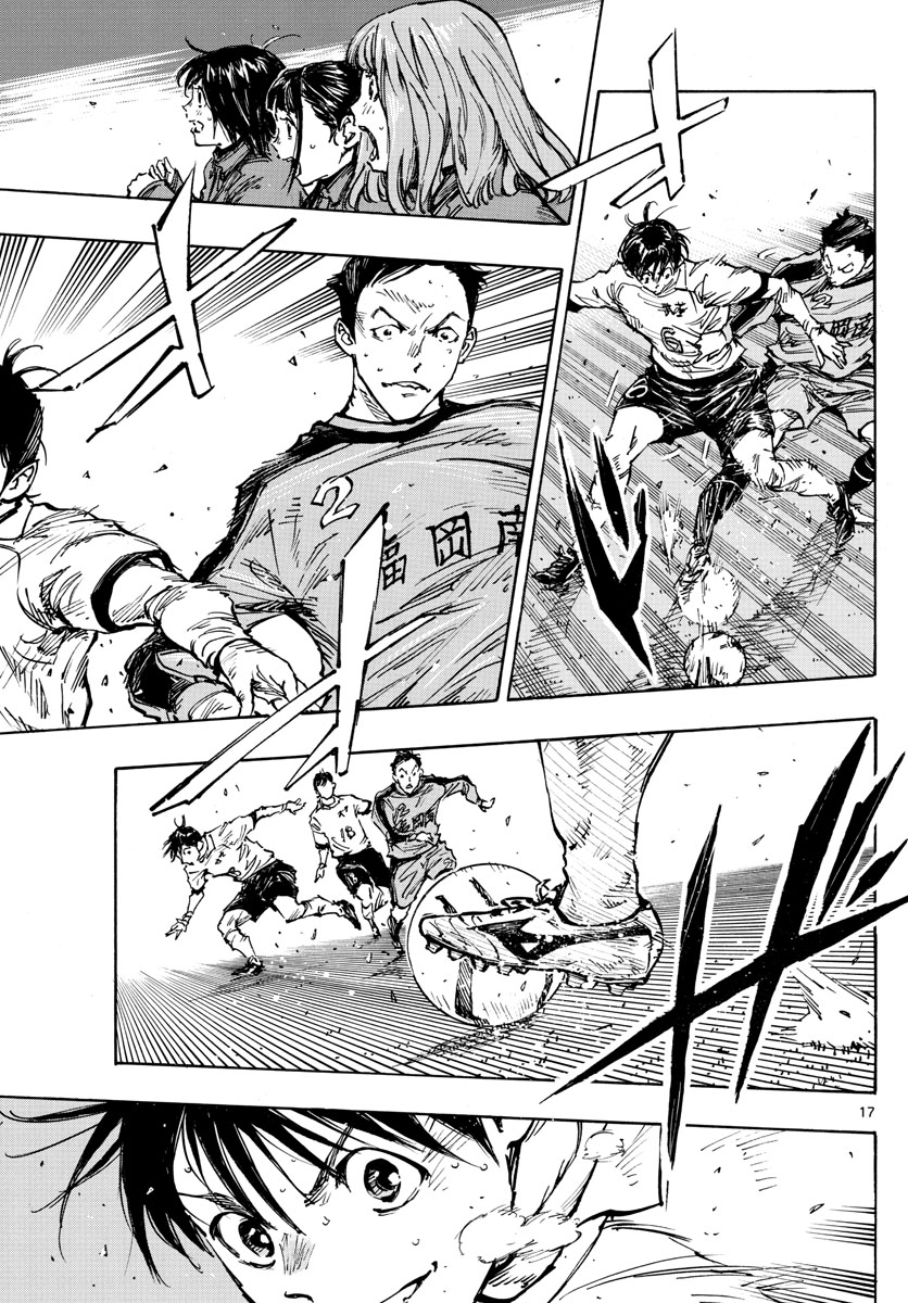Be Blues! - Ao ni Nare Chapter 466 17ページ