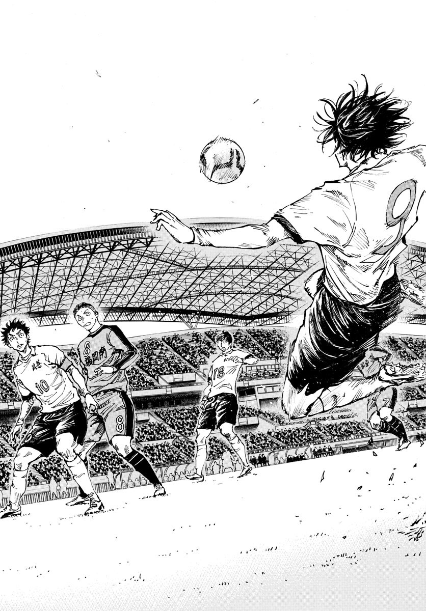 Be Blues! - Ao ni Nare Chapter 468 11ページ