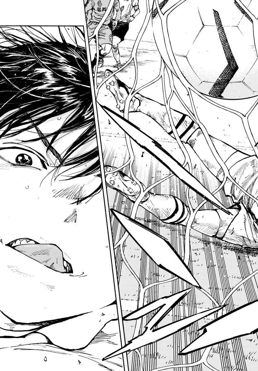 Be Blues! - Ao ni Nare Chapter 468 13ページ