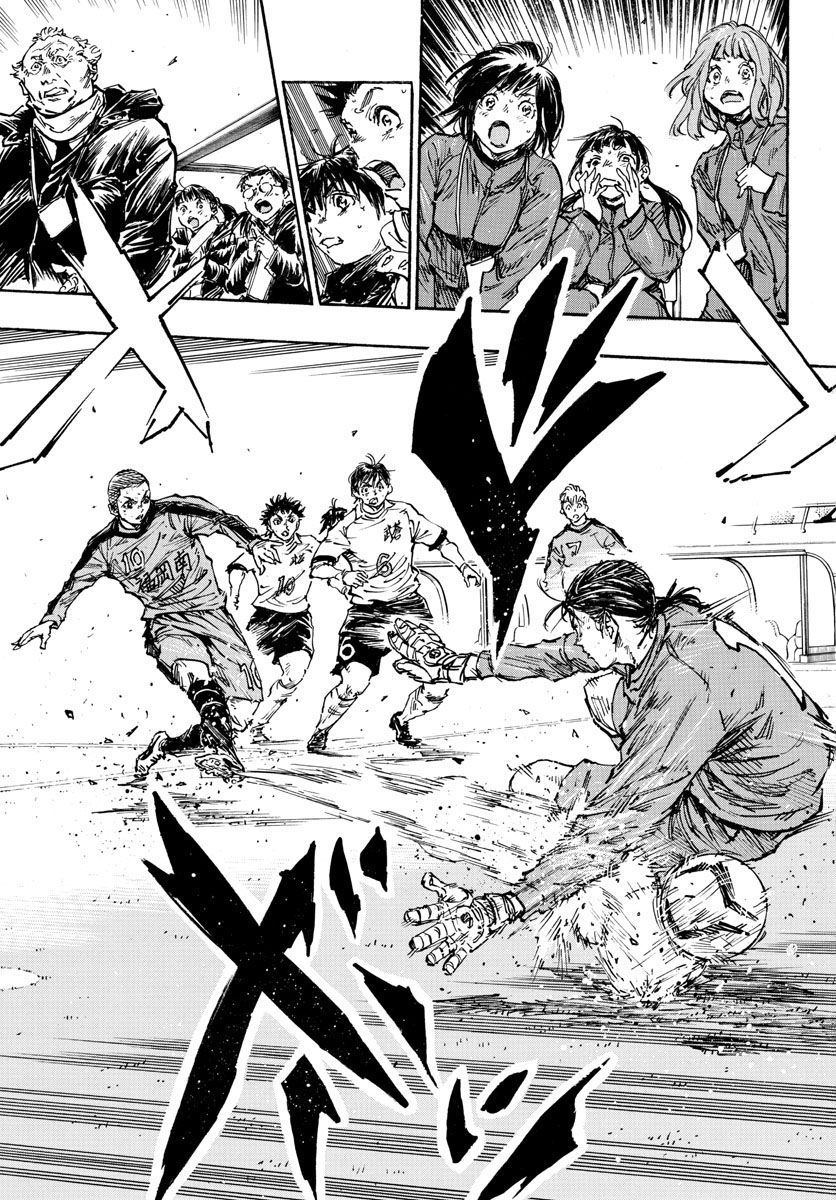 Be Blues! - Ao ni Nare Chapter 472 3ページ