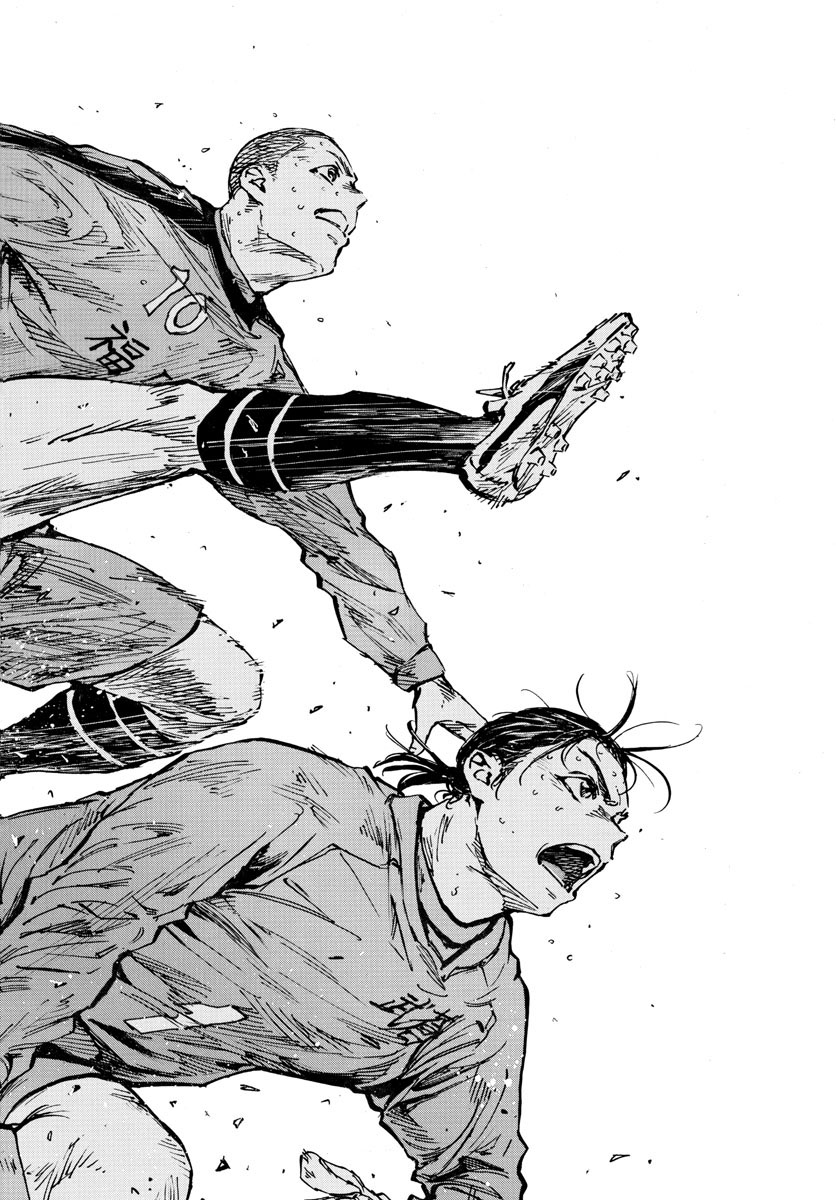 Be Blues! - Ao ni Nare Chapter 472 6ページ