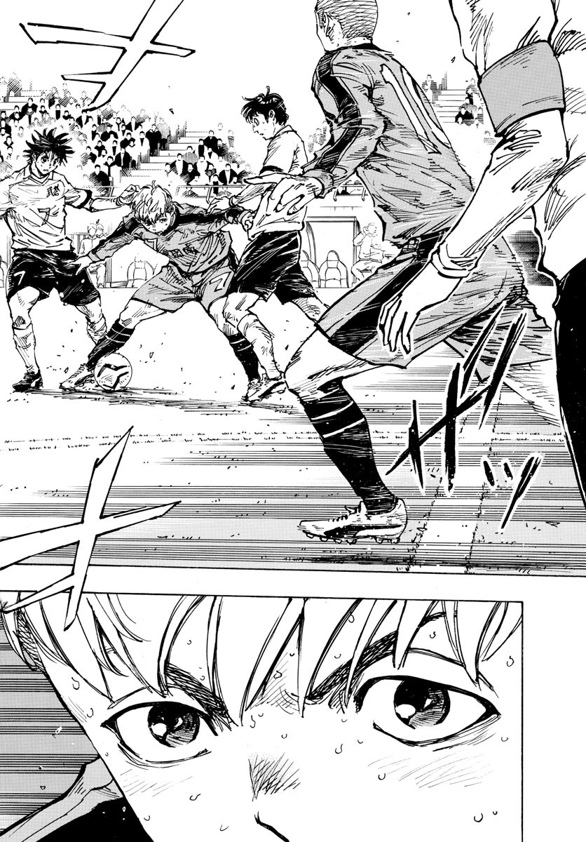 Be Blues! - Ao ni Nare Chapter 473 12ページ