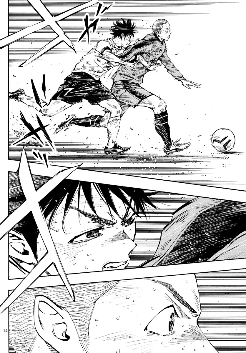 Be Blues! - Ao ni Nare Chapter 474 14ページ