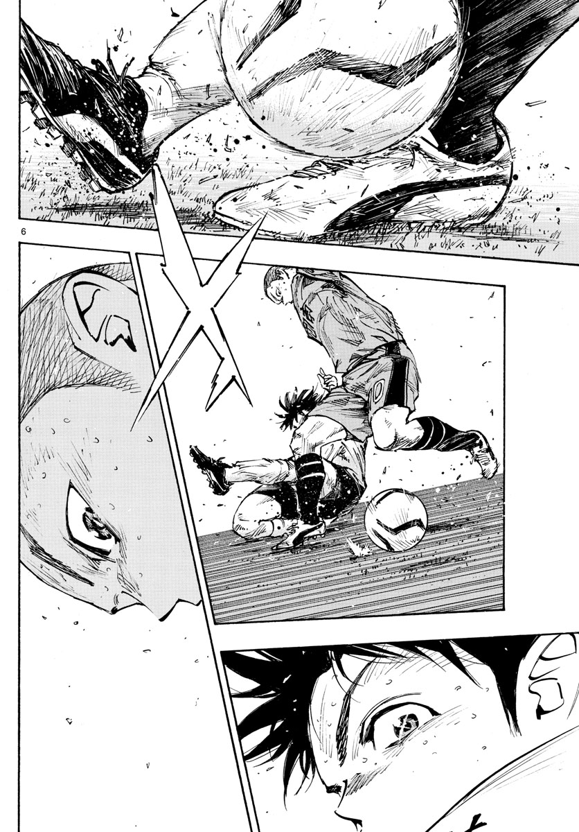 Be Blues! - Ao ni Nare Chapter 474 6ページ
