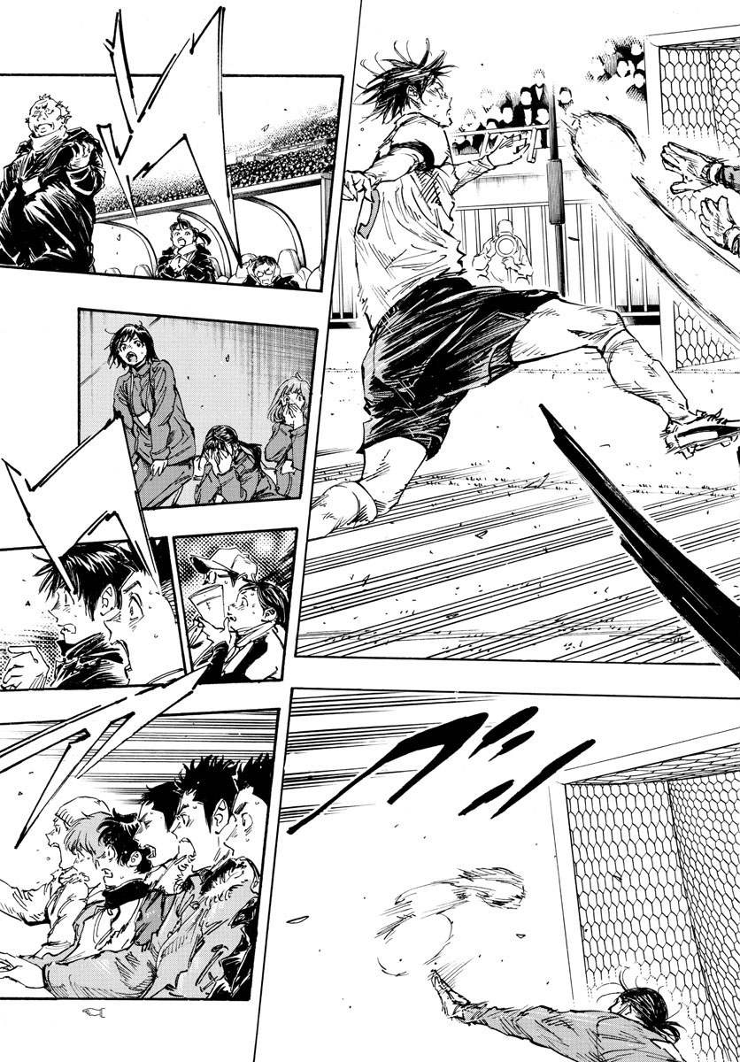 Be Blues! - Ao ni Nare Chapter 475 11ページ