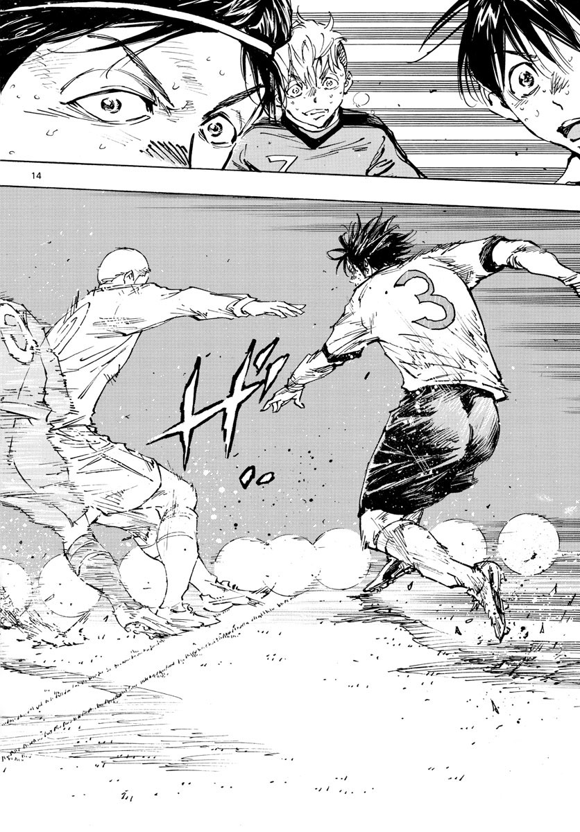 Be Blues! - Ao ni Nare Chapter 476 14ページ
