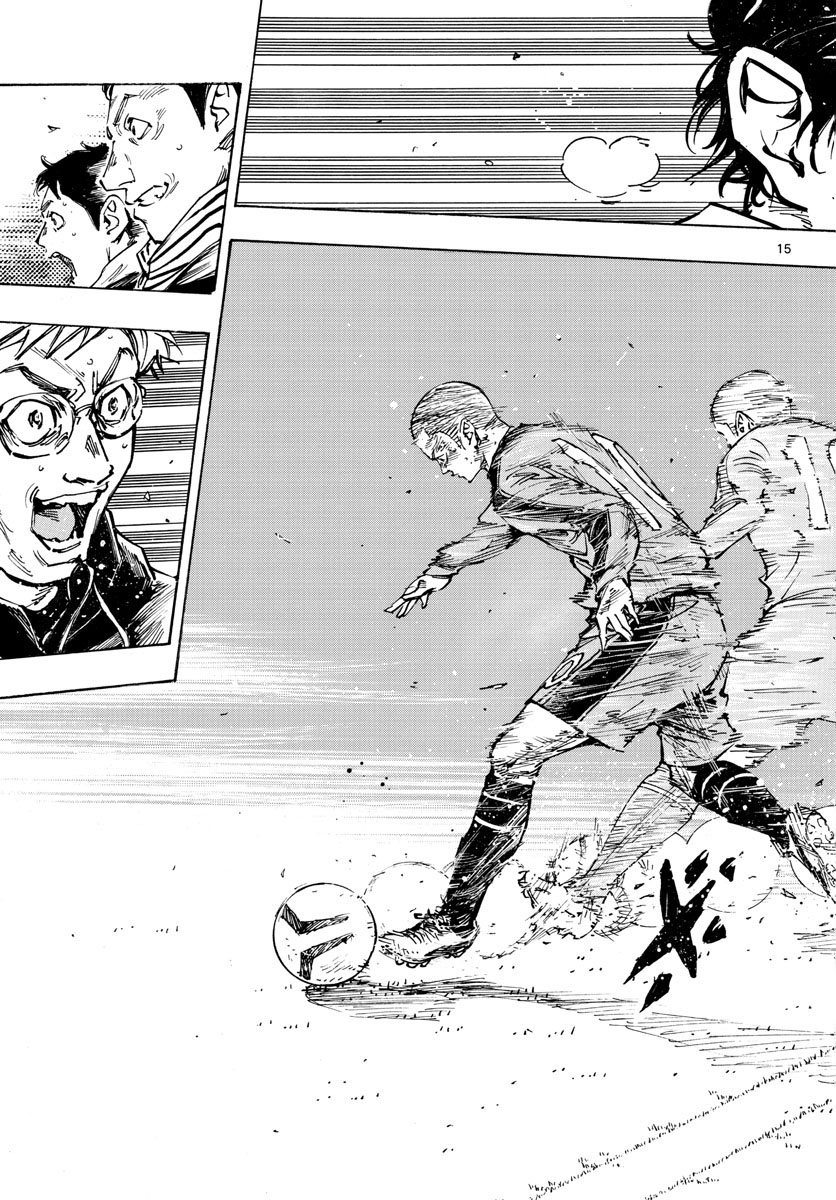 Be Blues! - Ao ni Nare Chapter 476 15ページ