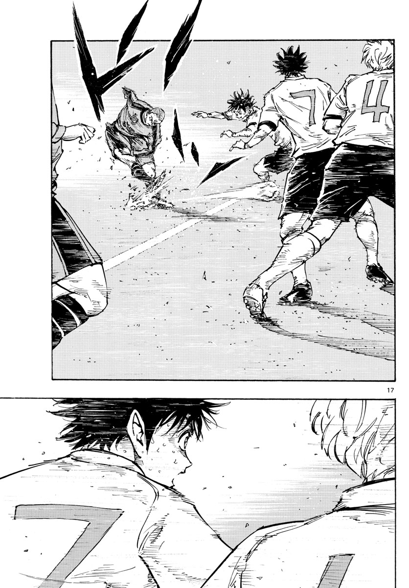 Be Blues! - Ao ni Nare Chapter 476 17ページ