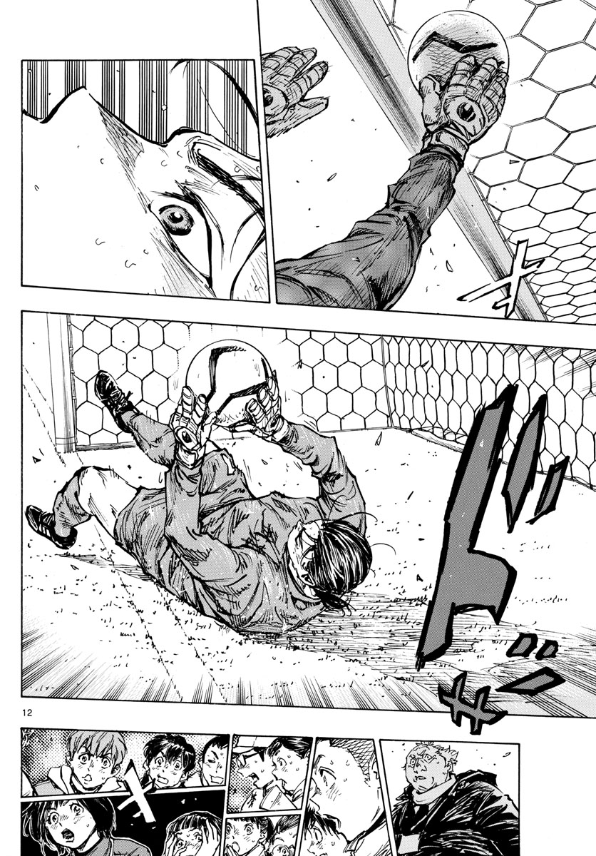 Be Blues! - Ao ni Nare Chapter 477 12ページ