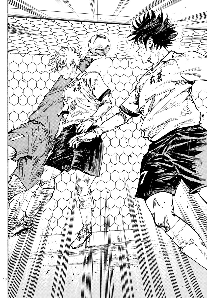Be Blues! - Ao ni Nare Chapter 477 10ページ