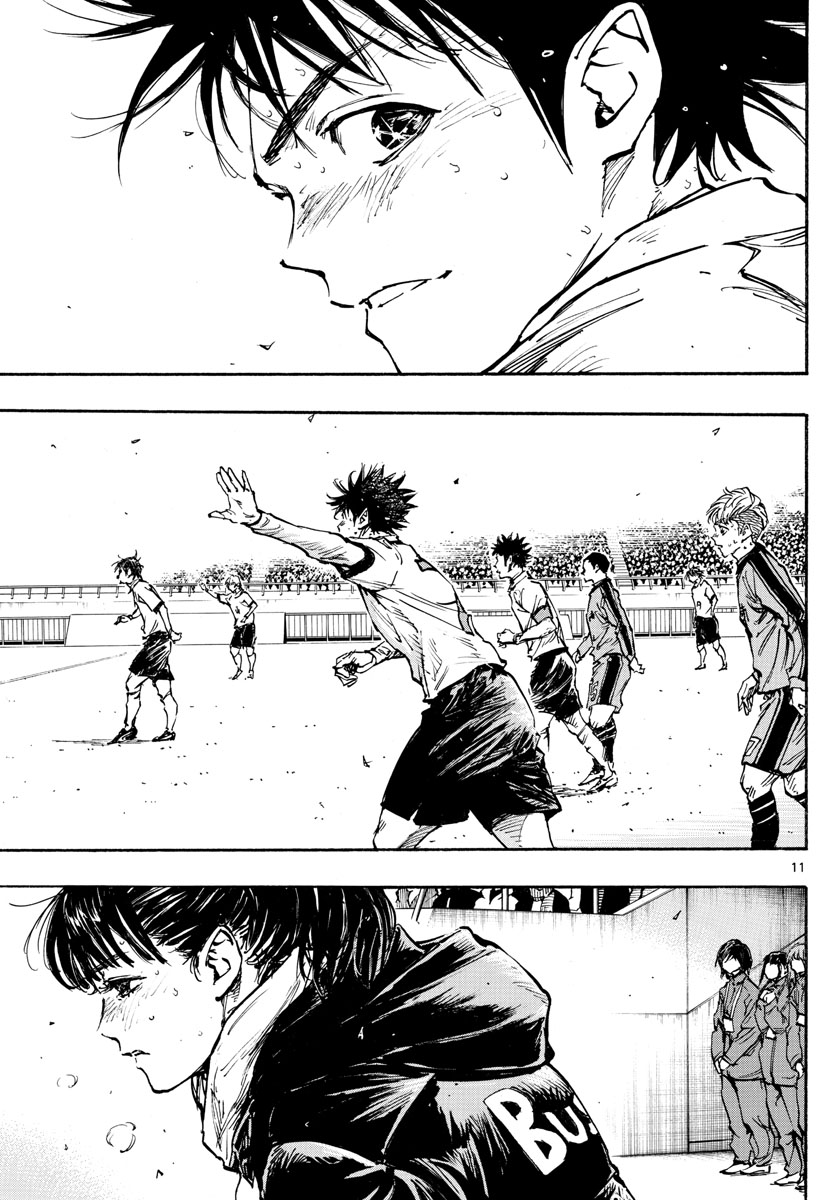 Be Blues! - Ao ni Nare Chapter 479 11ページ
