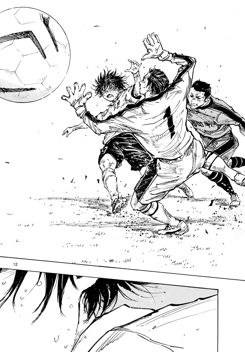 Be Blues! - Ao ni Nare Chapter 481 12ページ