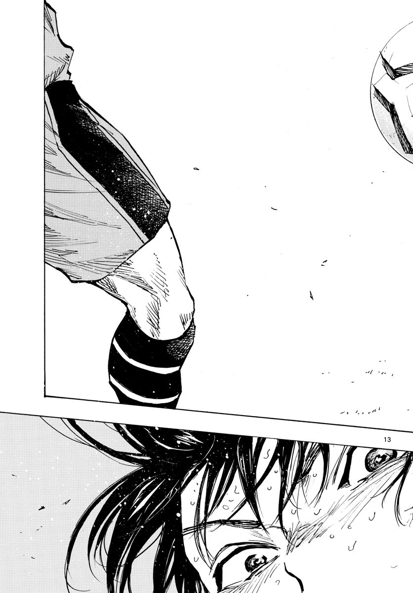 Be Blues! - Ao ni Nare Chapter 481 13ページ