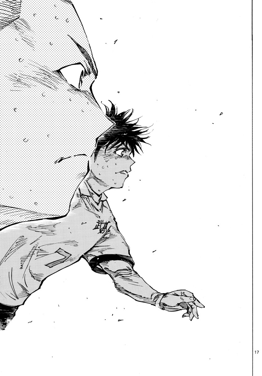 Be Blues! - Ao ni Nare Chapter 482 17ページ