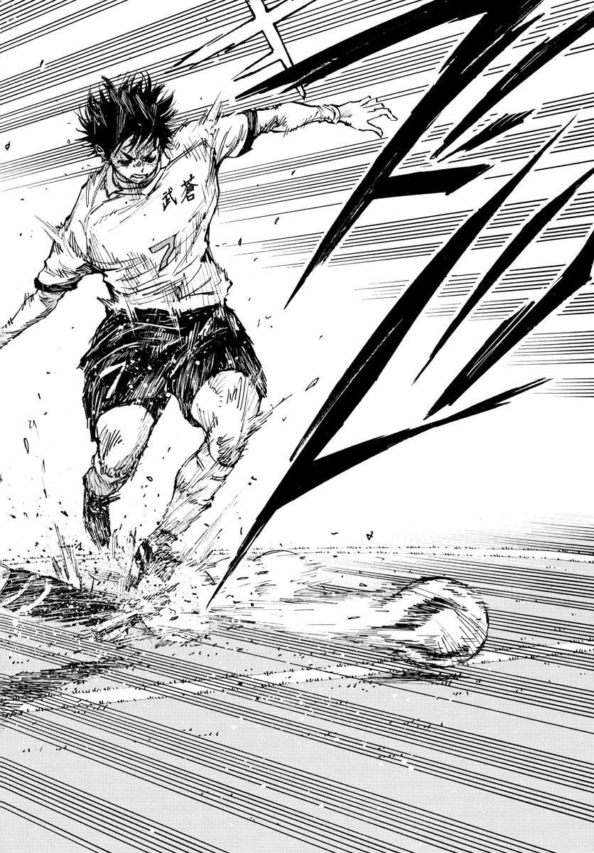 Be Blues! - Ao ni Nare Chapter 483 6ページ