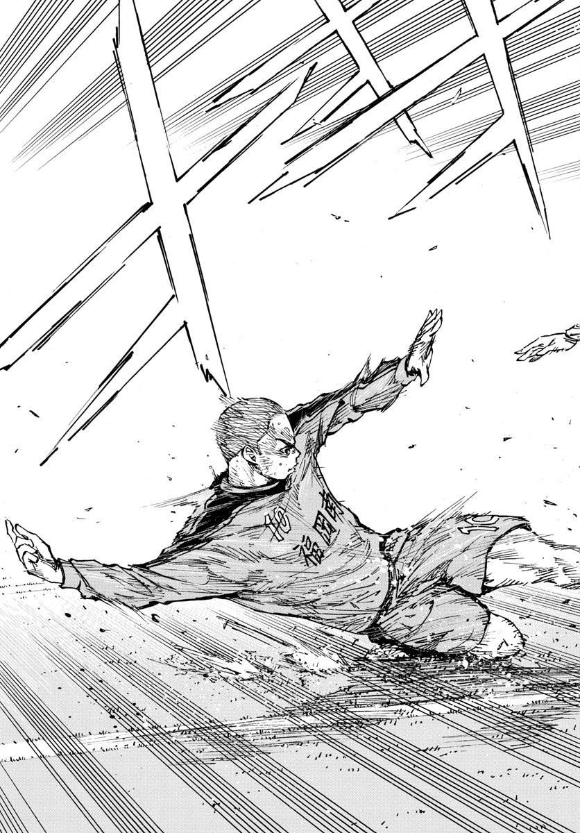 Be Blues! - Ao ni Nare Chapter 483 7ページ