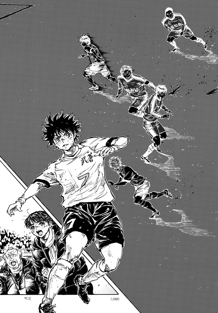 Be Blues! - Ao ni Nare Chapter 485 9ページ