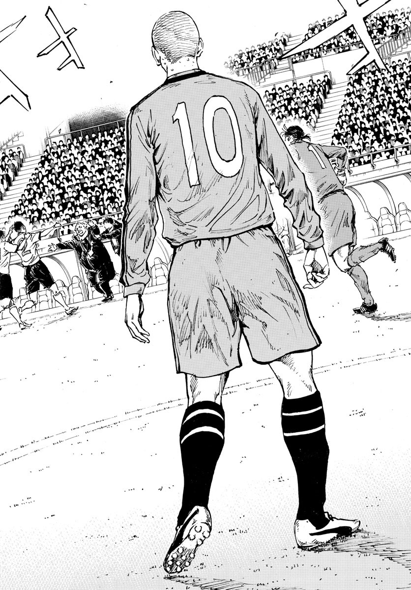 Be Blues! - Ao ni Nare Chapter 486 12ページ