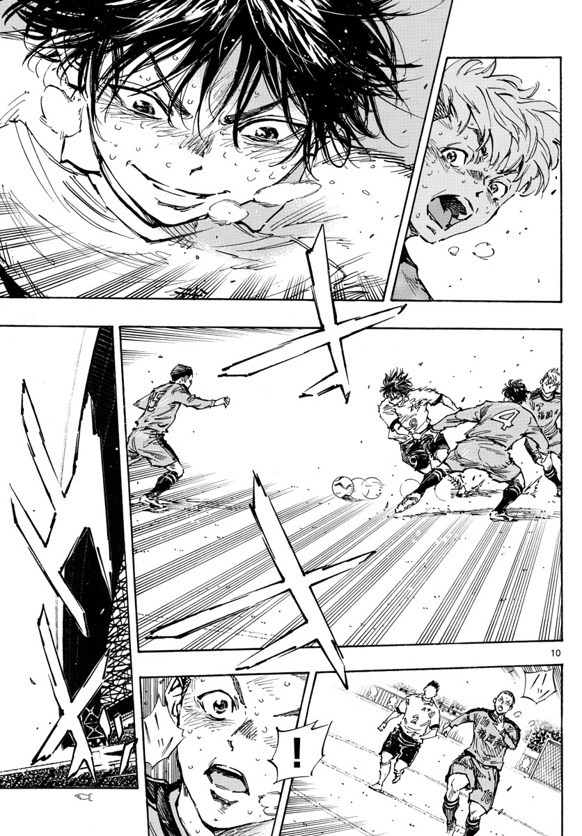 Be Blues! - Ao ni Nare Chapter 488 10ページ