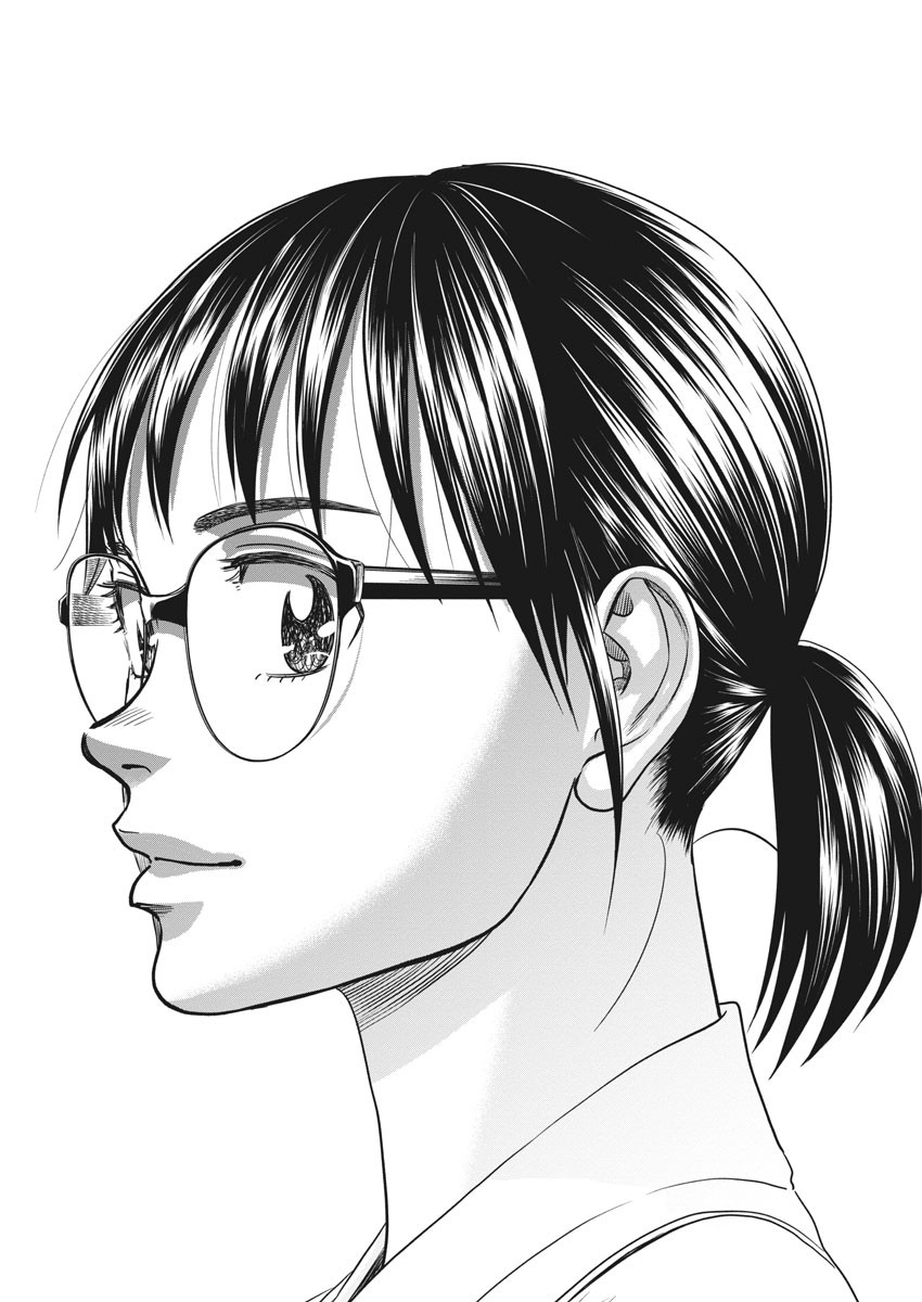 Asahinagu Chapter 387 15ページ