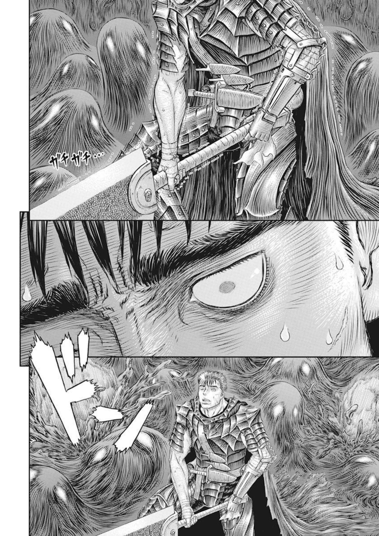 Berserk Chapter 368 13ページ