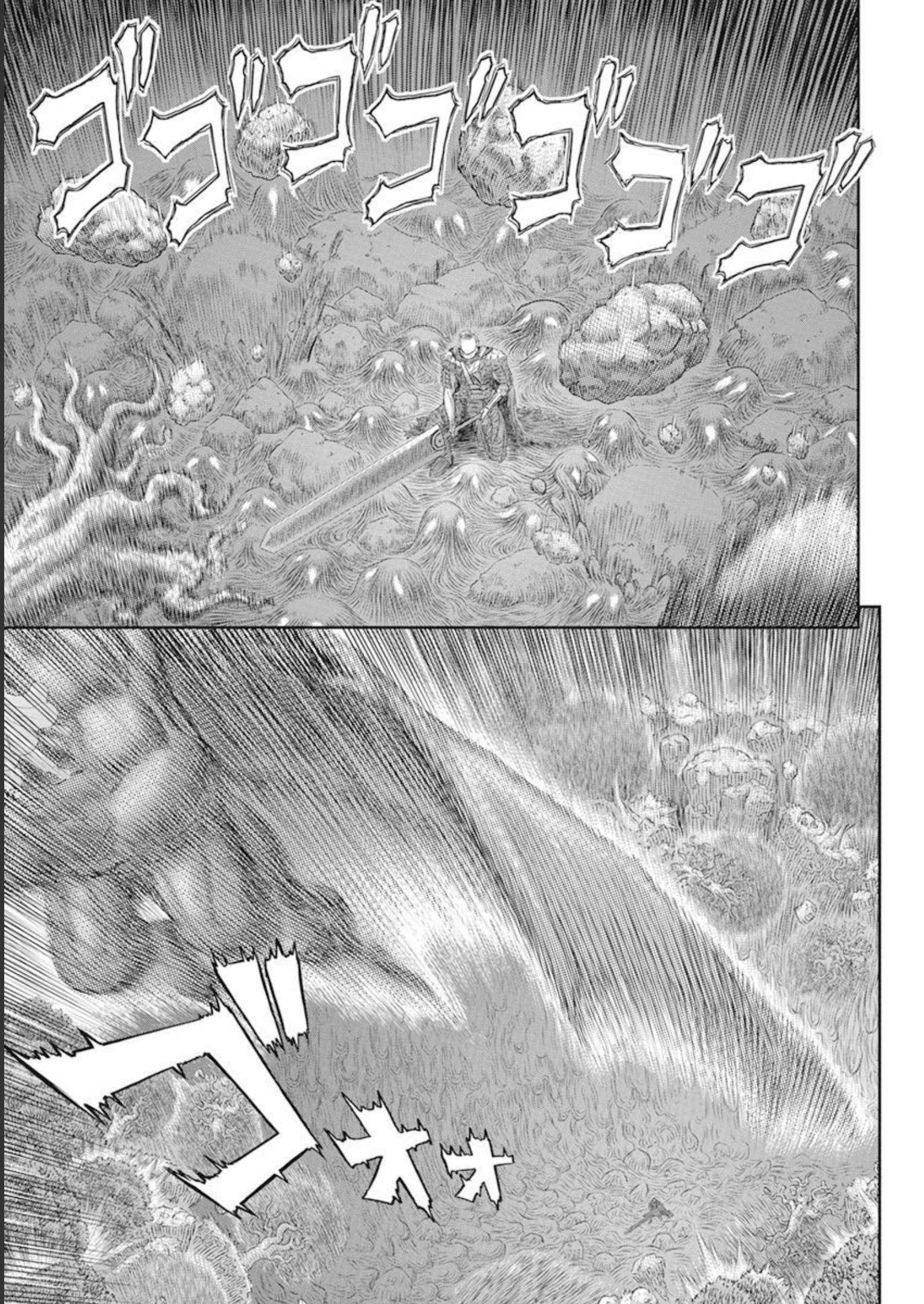 Berserk Chapter 368 14ページ