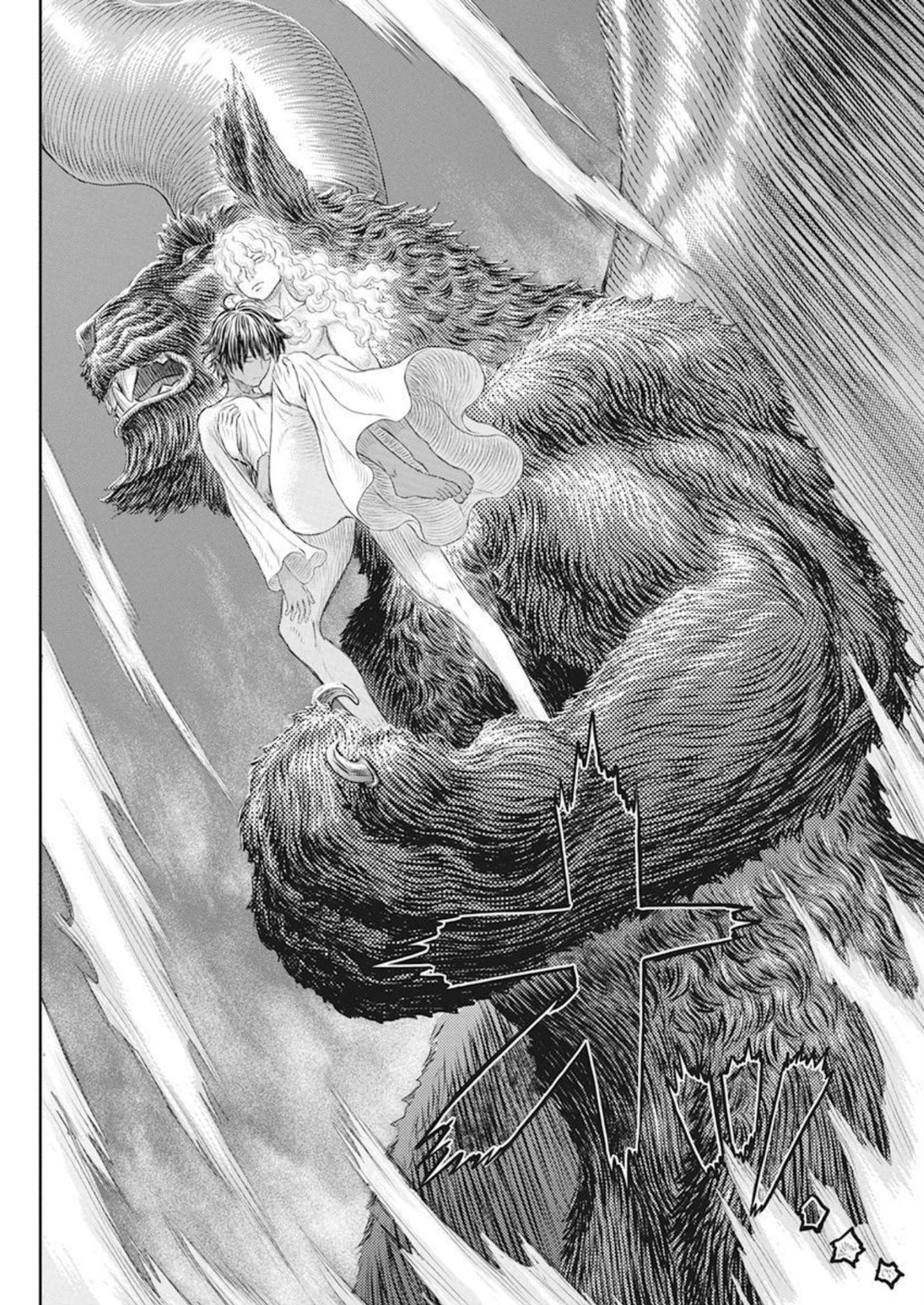 Berserk Chapter 368 15ページ