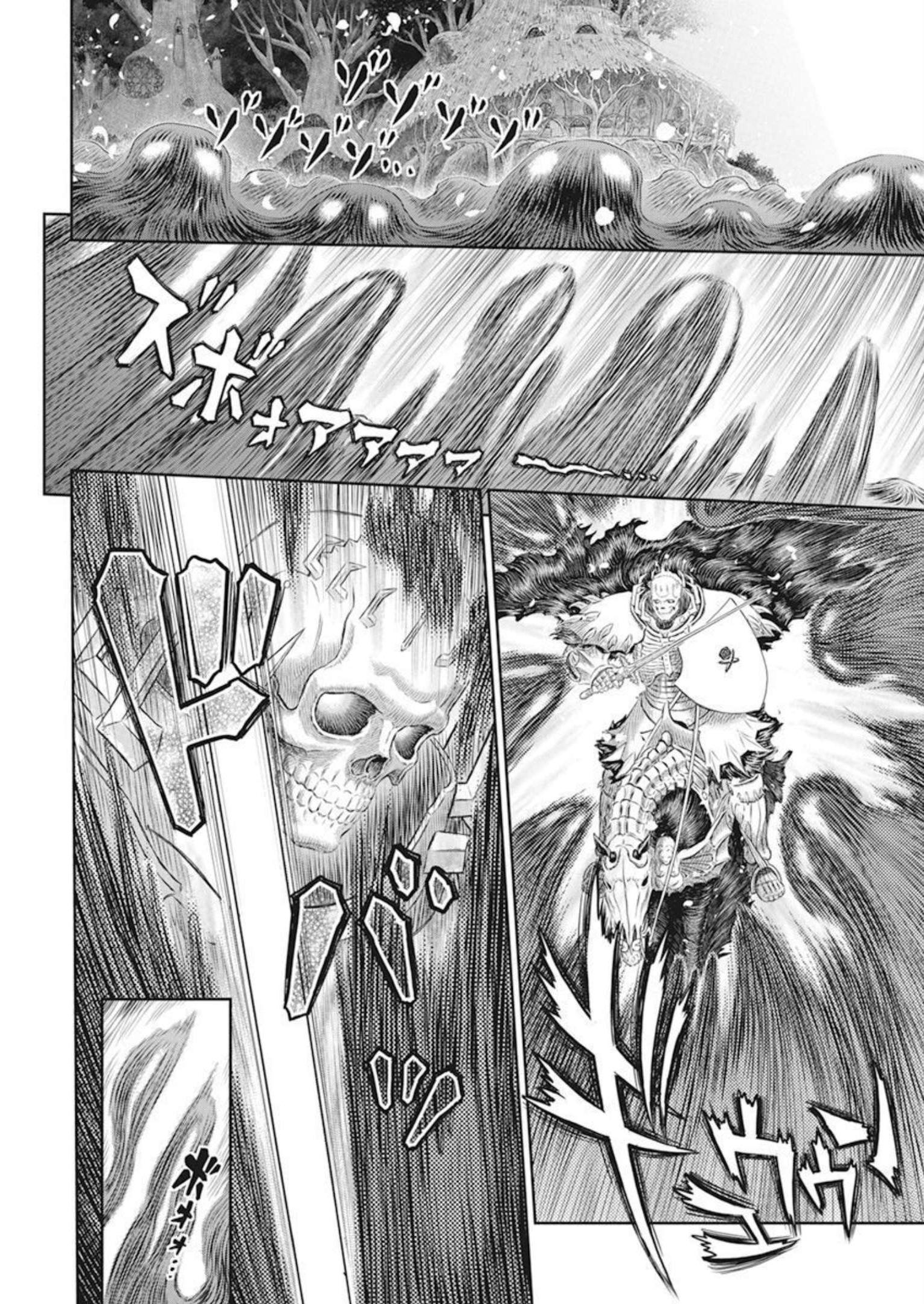 Berserk Chapter 368 5ページ