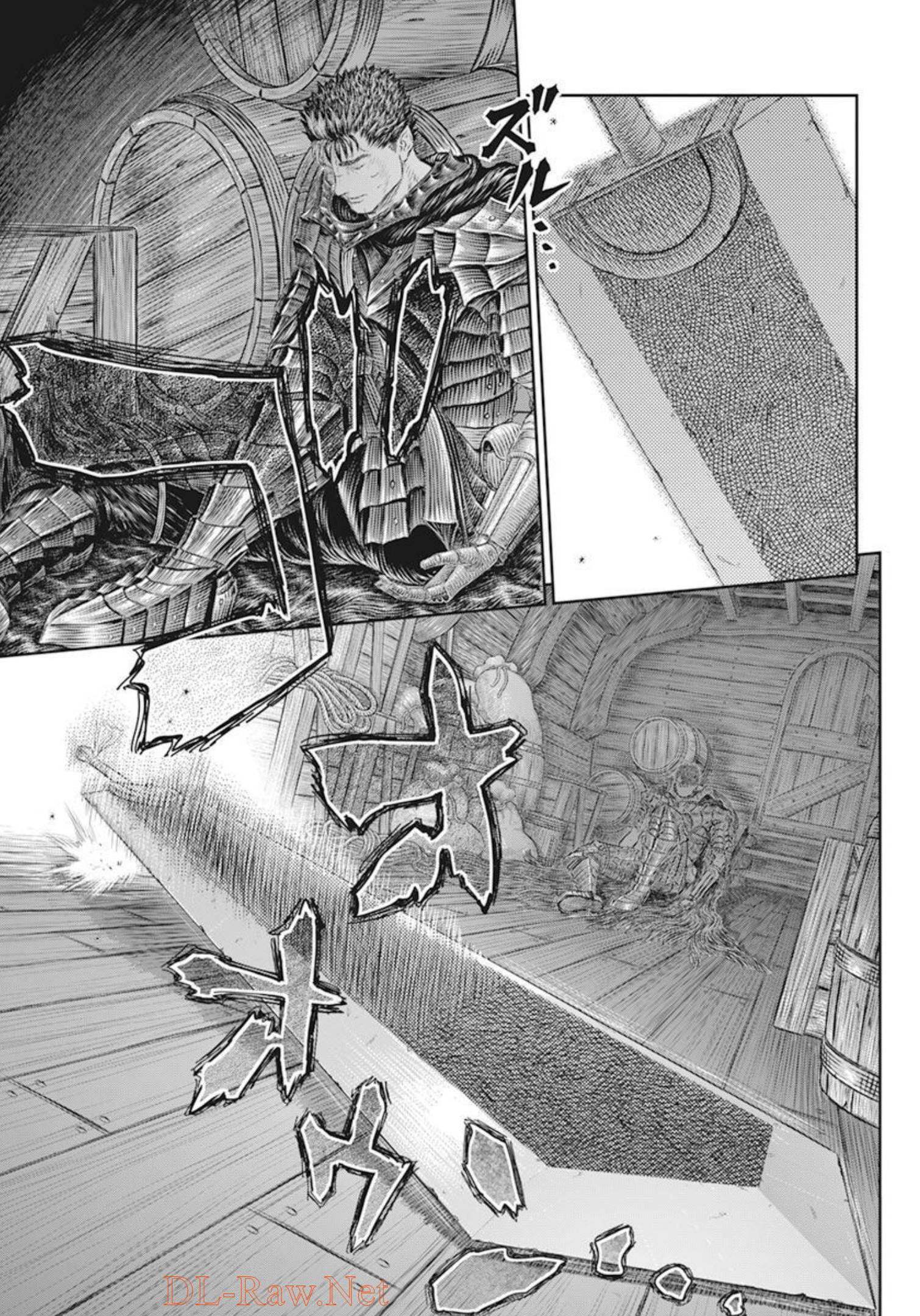 Berserk Chapter 370 14ページ