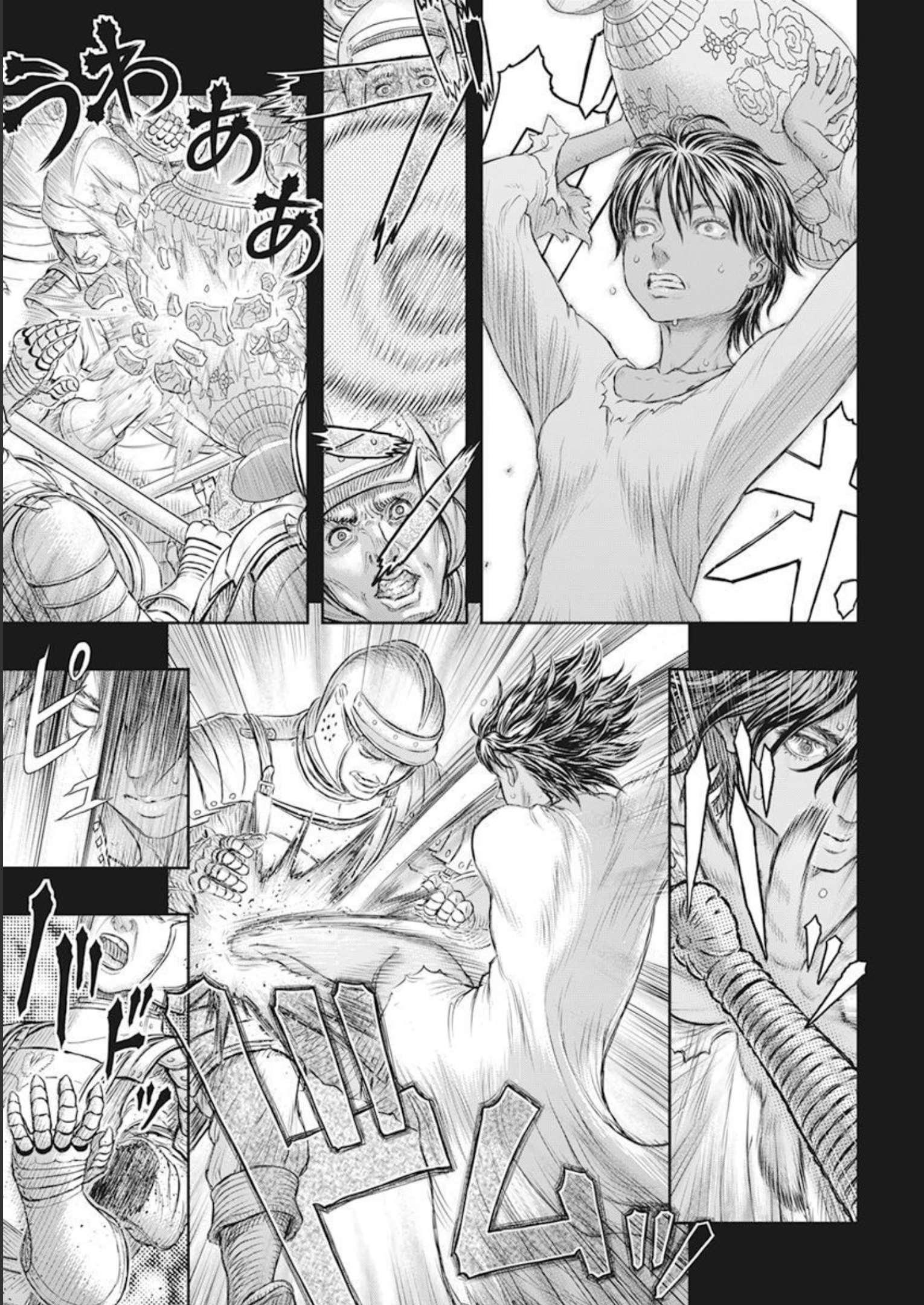 Berserk Chapter 372 17ページ
