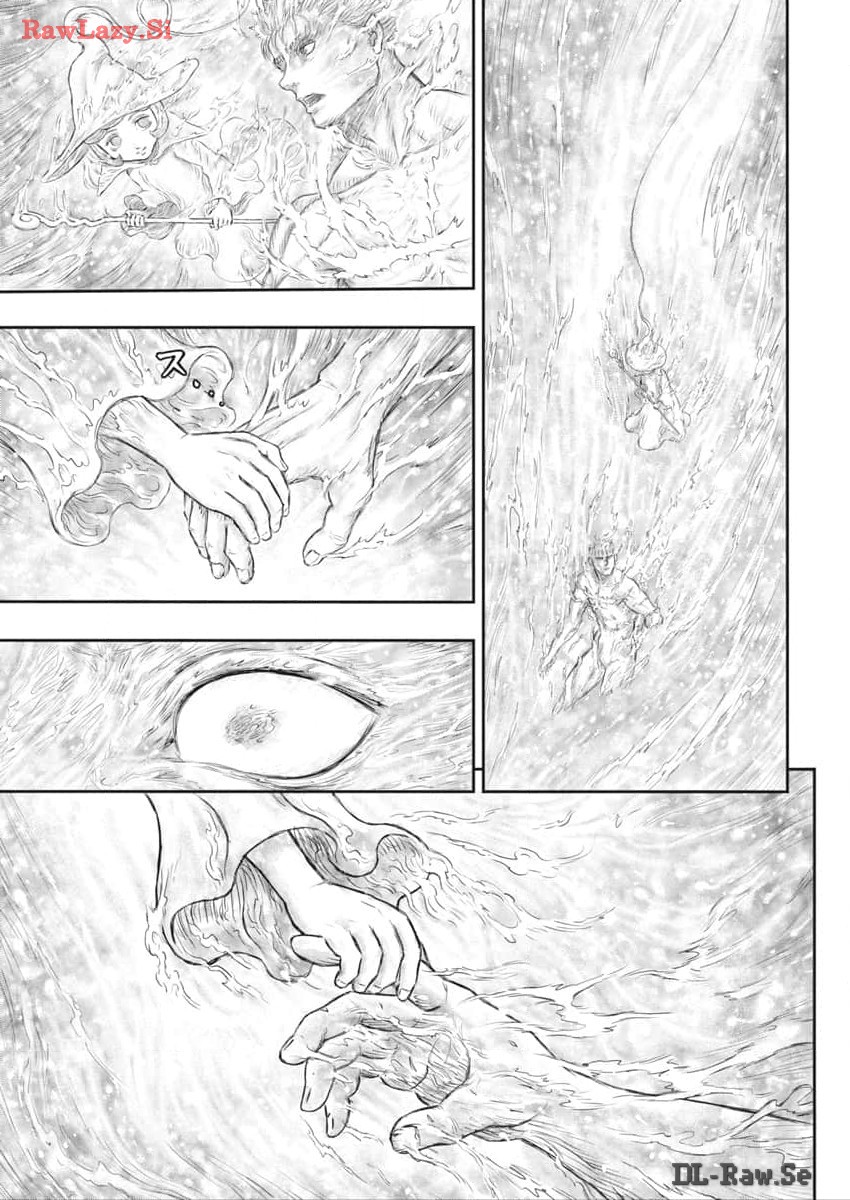 Berserk Chapter 376 5ページ