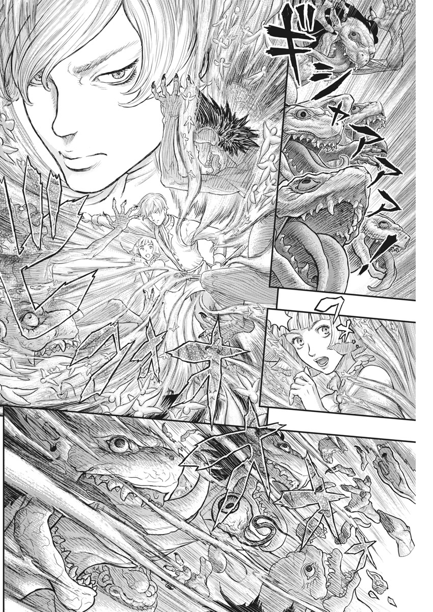 Berserk Chapter 378 15ページ
