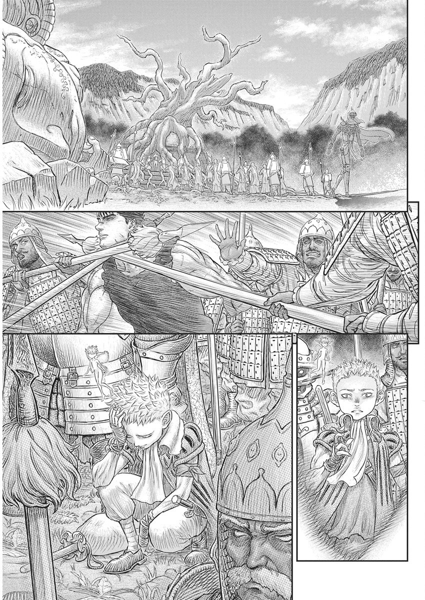 Berserk Chapter 382 17ページ