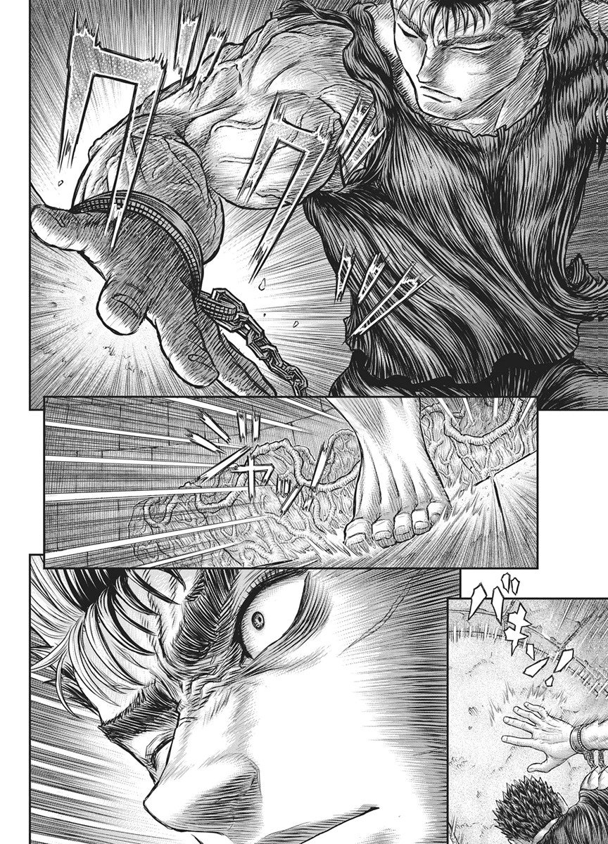 Berserk Chapter 385 9ページ