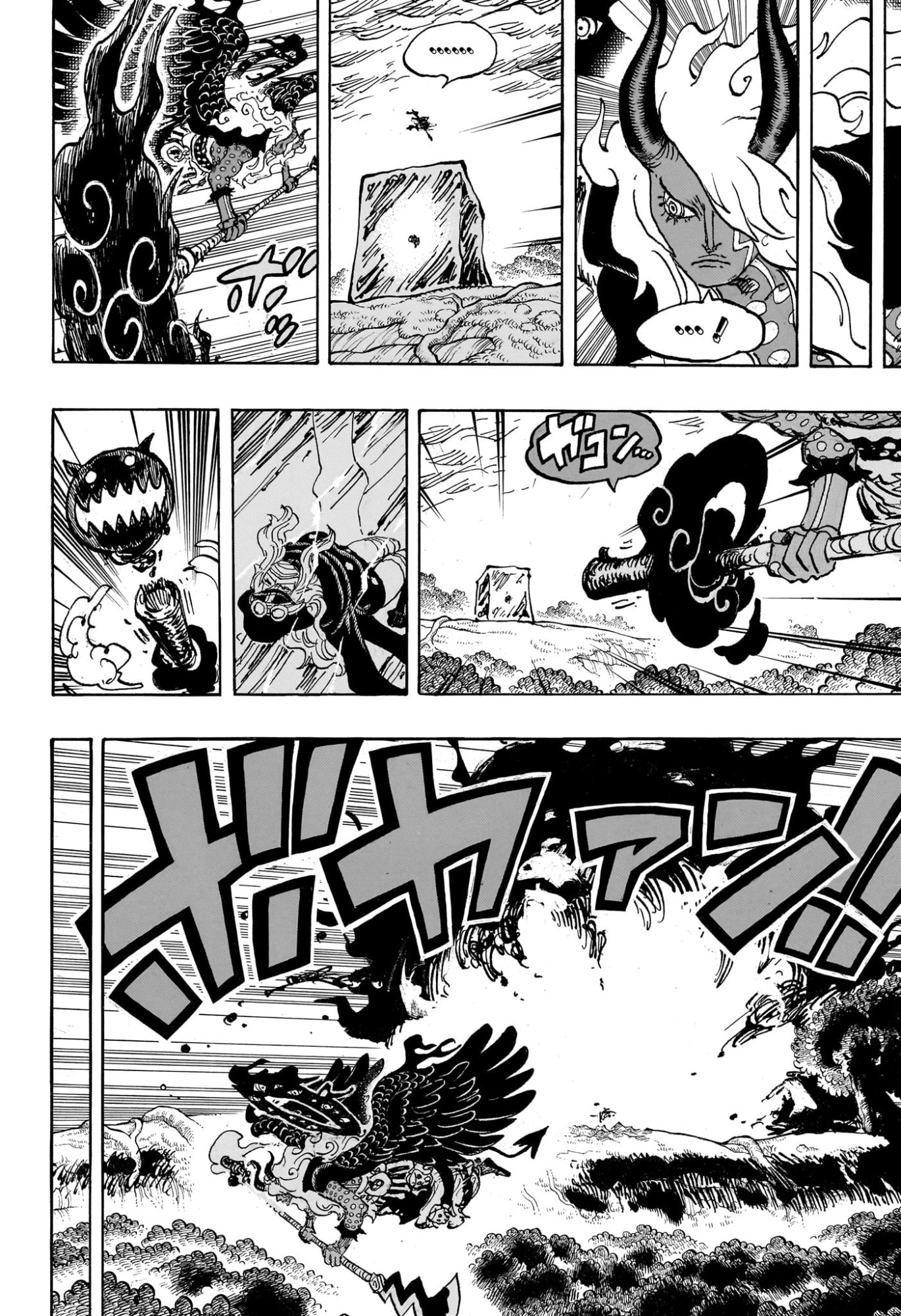 One Piece Chapter 1180 12ページ