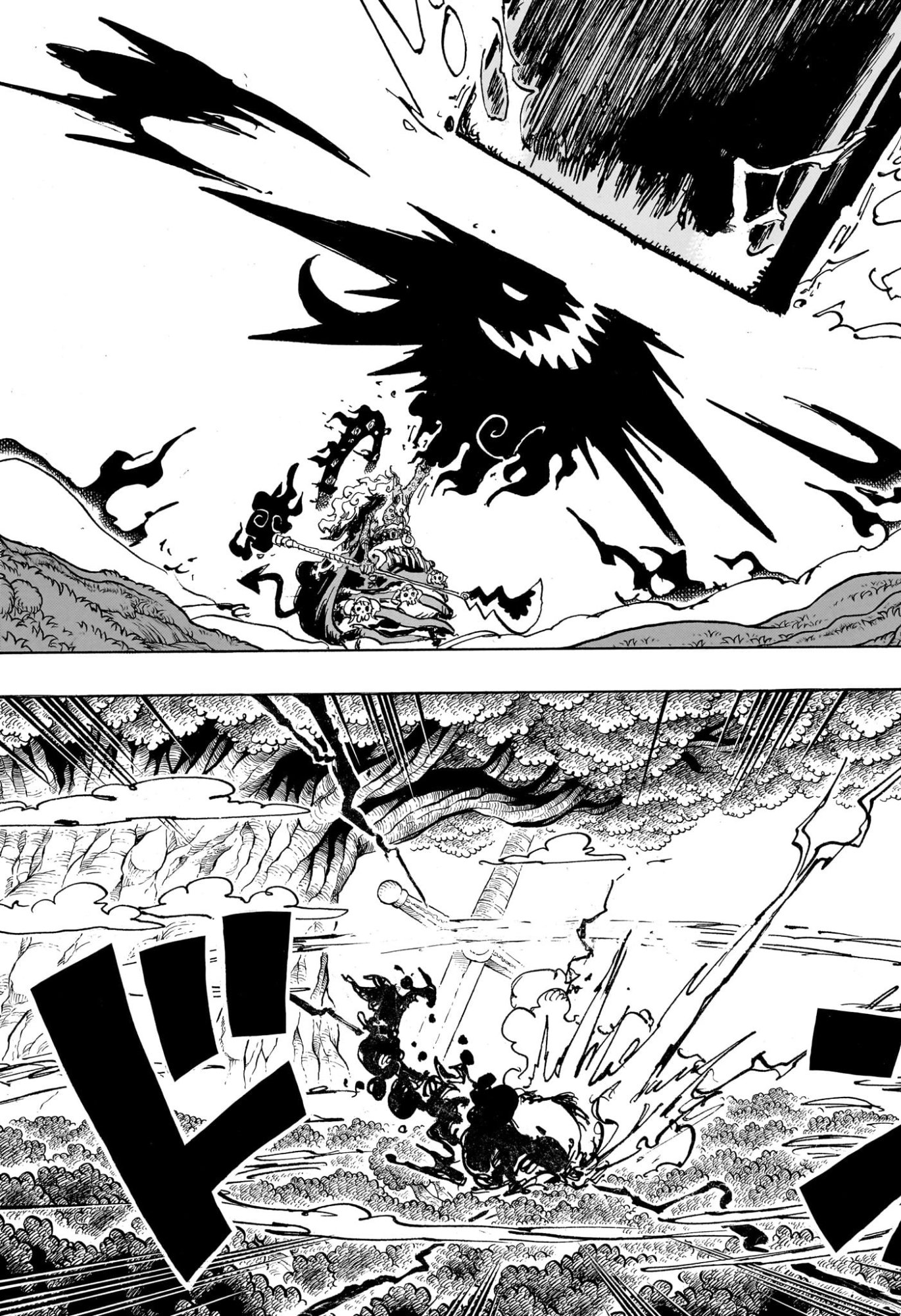 One Piece Chapter 1181 5ページ