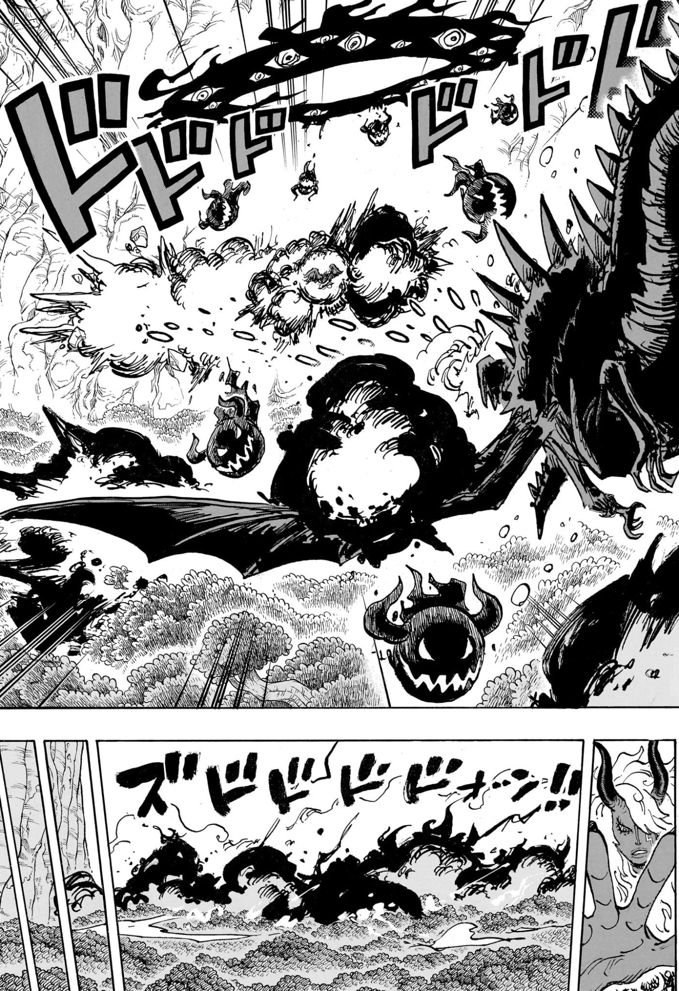One Piece Chapter 1182 5ページ
