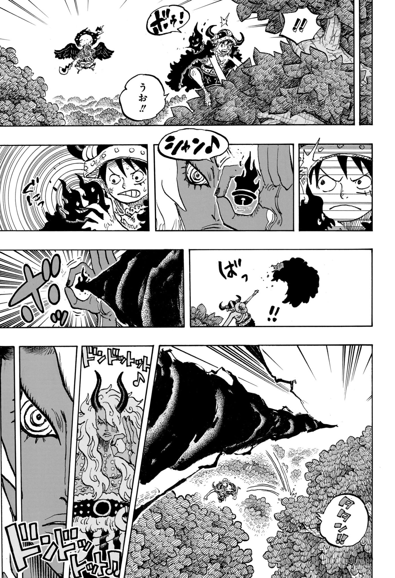 One Piece Chapter 1187 9ページ