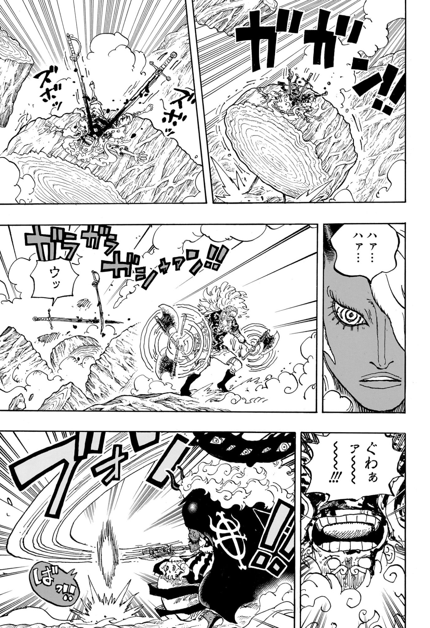 One Piece Chapter 1190 3ページ