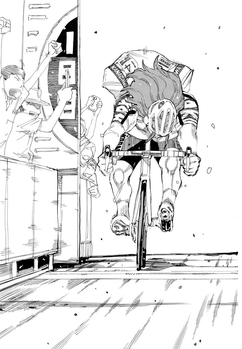 Yowamushi Pedal Chapter 781 15ページ